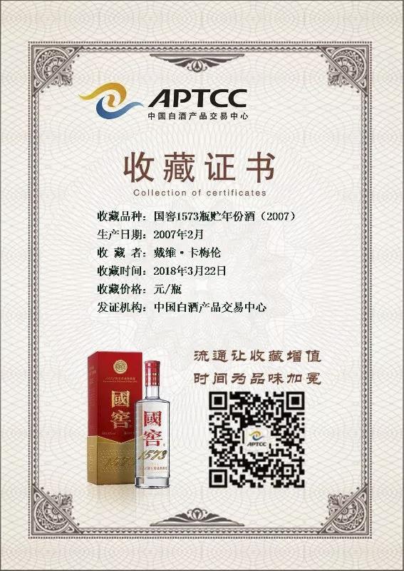 尊龙凯时·Z6(中国)人生就是搏!