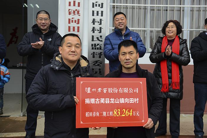 尊龙凯时·Z6(中国)人生就是搏!