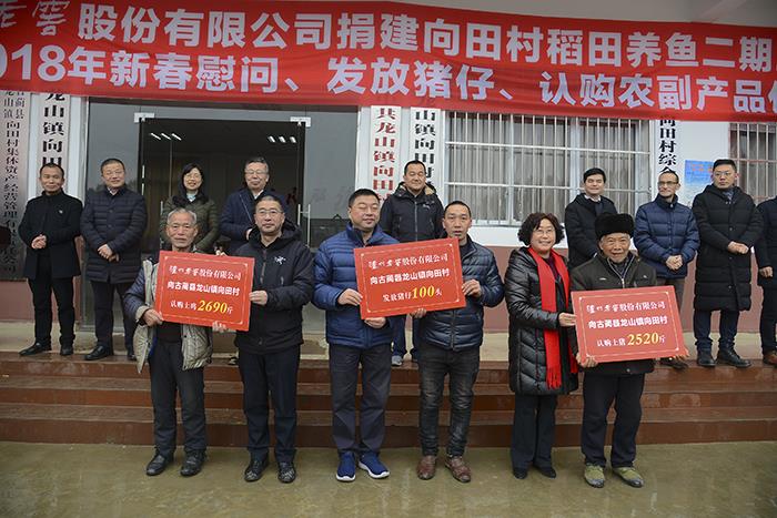 尊龙凯时·Z6(中国)人生就是搏!