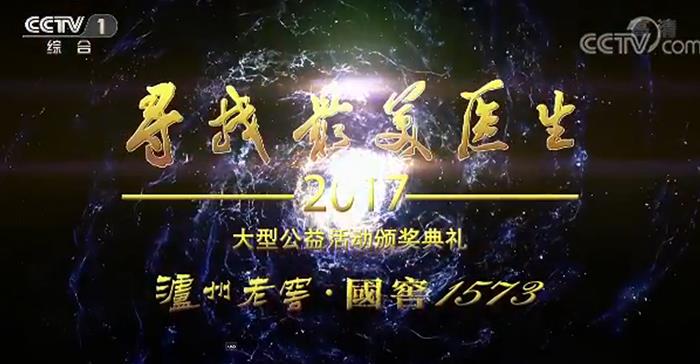 尊龙凯时·Z6(中国)人生就是搏!