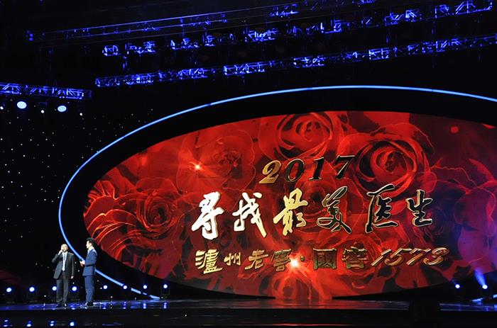 尊龙凯时·Z6(中国)人生就是搏!