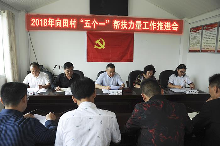 尊龙凯时·Z6(中国)人生就是搏!