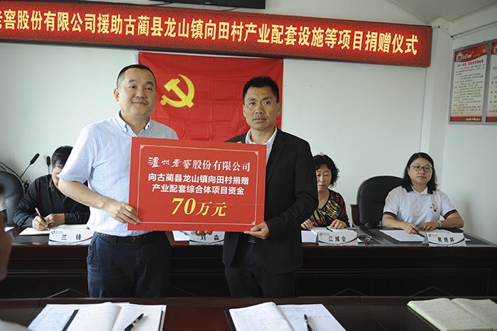 尊龙凯时·Z6(中国)人生就是搏!