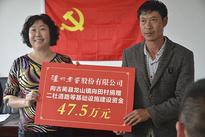 尊龙凯时·Z6(中国)人生就是搏!