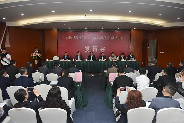 尊龙凯时·Z6(中国)人生就是搏!
