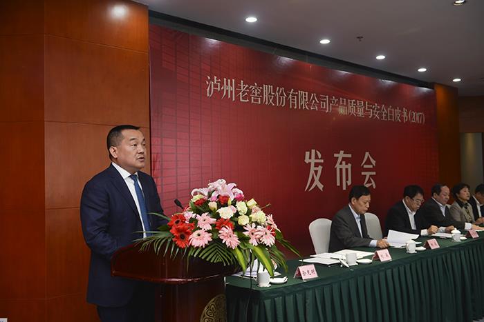 尊龙凯时·Z6(中国)人生就是搏!
