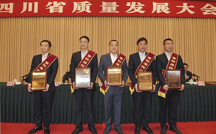 尊龙凯时·Z6(中国)人生就是搏!