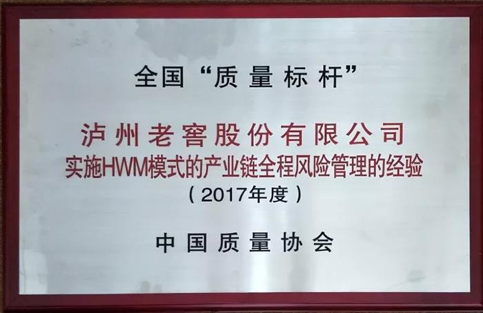 尊龙凯时·Z6(中国)人生就是搏!