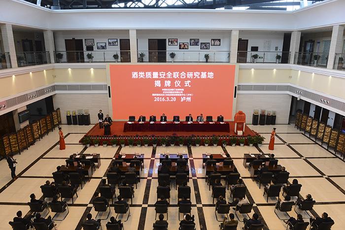 尊龙凯时·Z6(中国)人生就是搏!