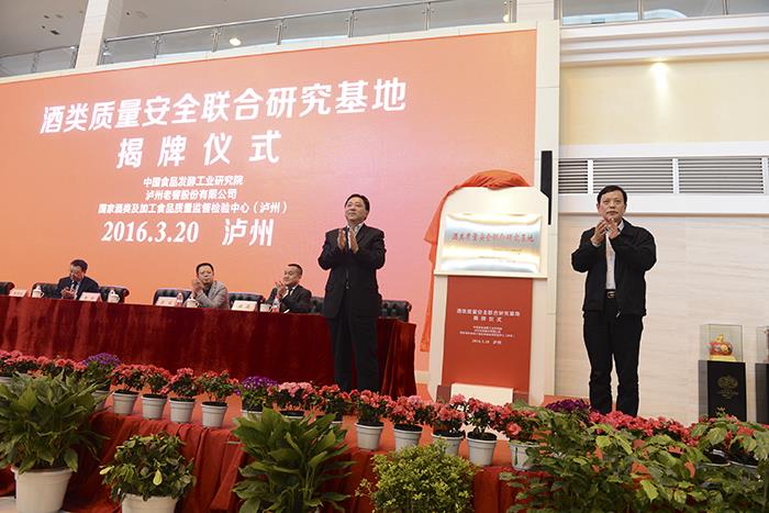 尊龙凯时·Z6(中国)人生就是搏!
