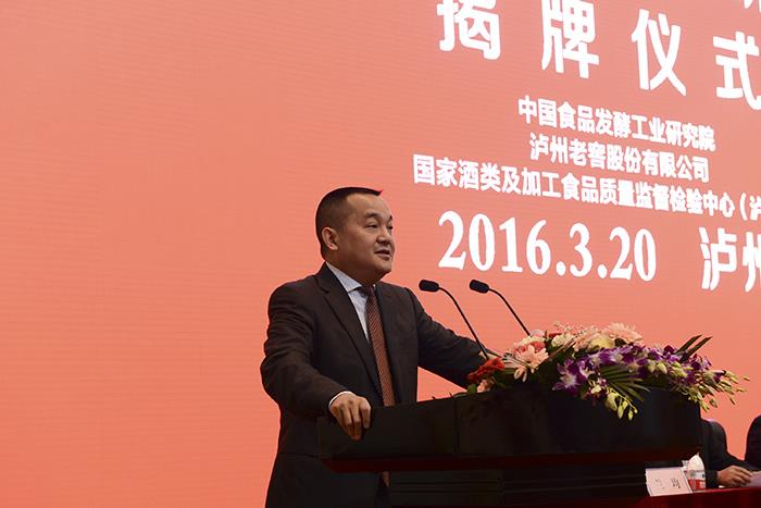 尊龙凯时·Z6(中国)人生就是搏!