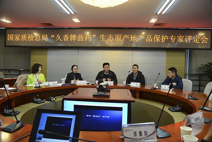 尊龙凯时·Z6(中国)人生就是搏!