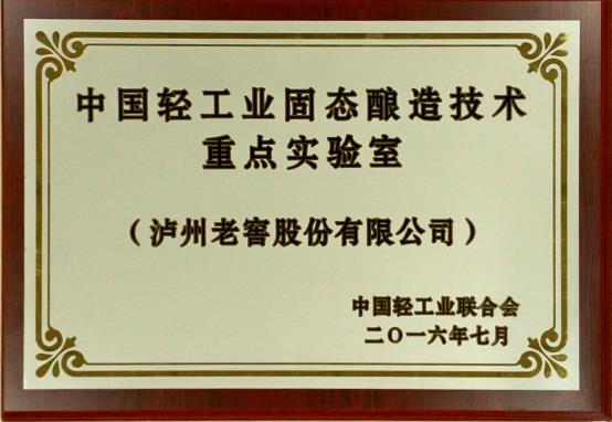 尊龙凯时·Z6(中国)人生就是搏!