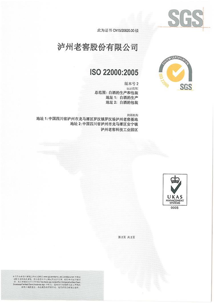 尊龙凯时·Z6(中国)人生就是搏!