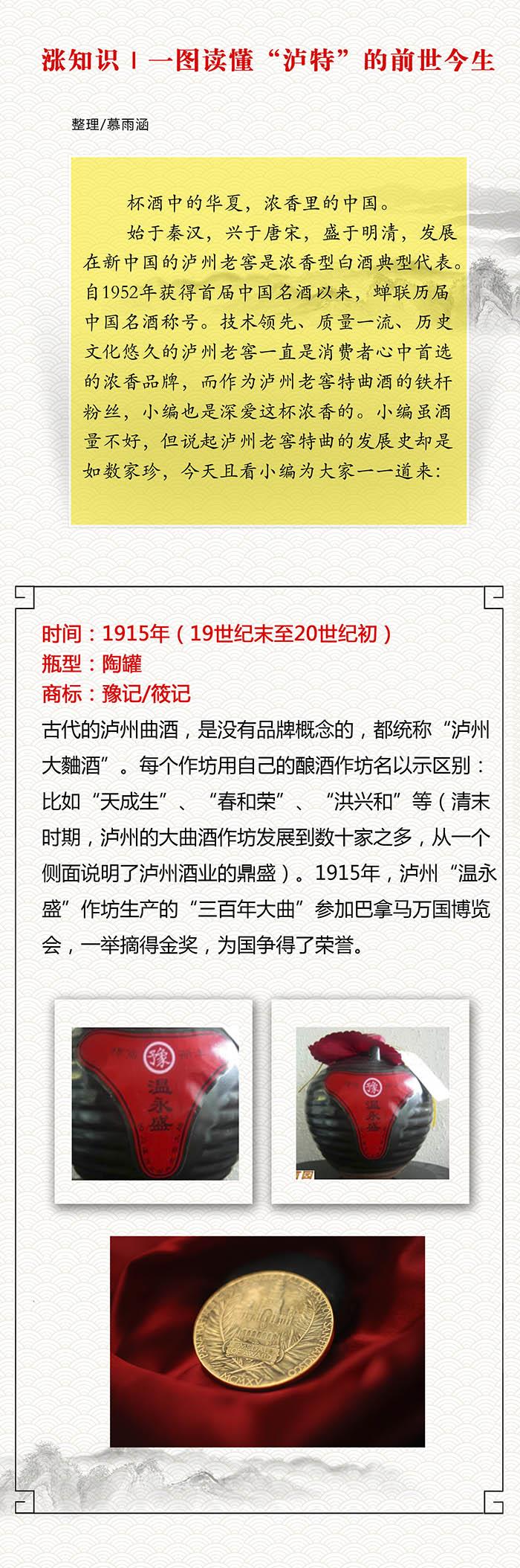 尊龙凯时·Z6(中国)人生就是搏!