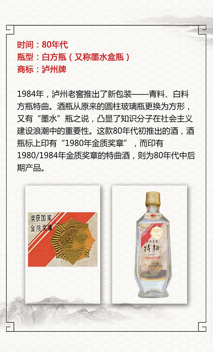 尊龙凯时·Z6(中国)人生就是搏!