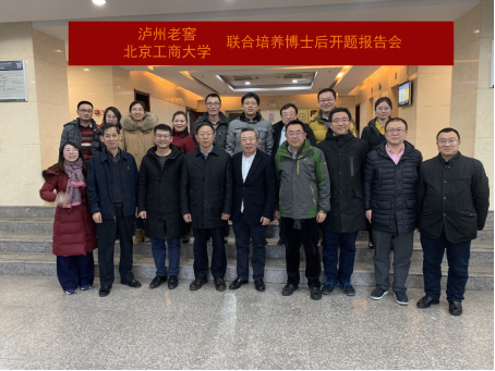 尊龙凯时·Z6(中国)人生就是搏!