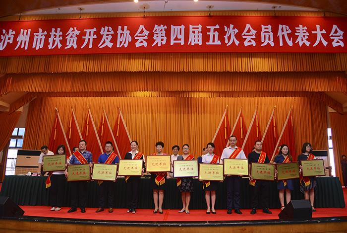尊龙凯时·Z6(中国)人生就是搏!