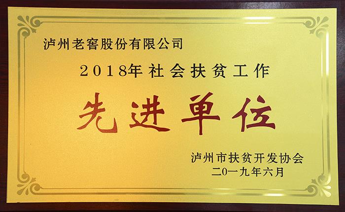 尊龙凯时·Z6(中国)人生就是搏!