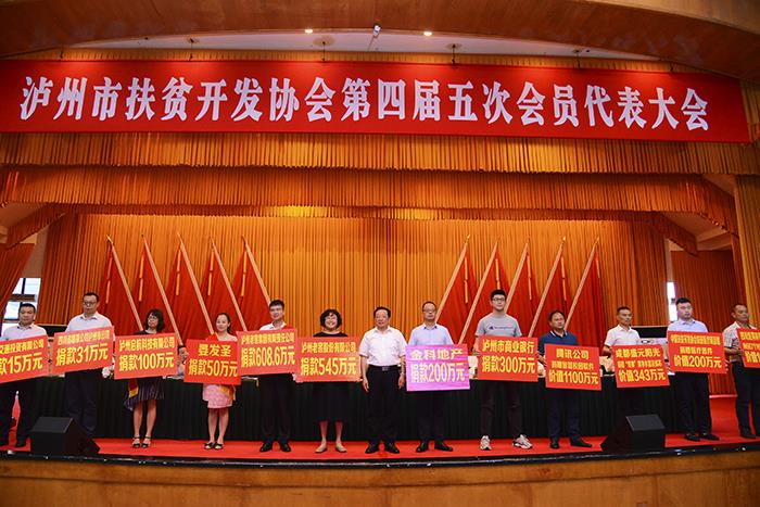尊龙凯时·Z6(中国)人生就是搏!
