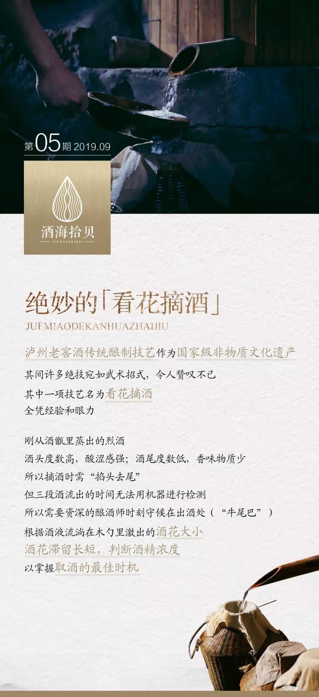 尊龙凯时·Z6(中国)人生就是搏!
