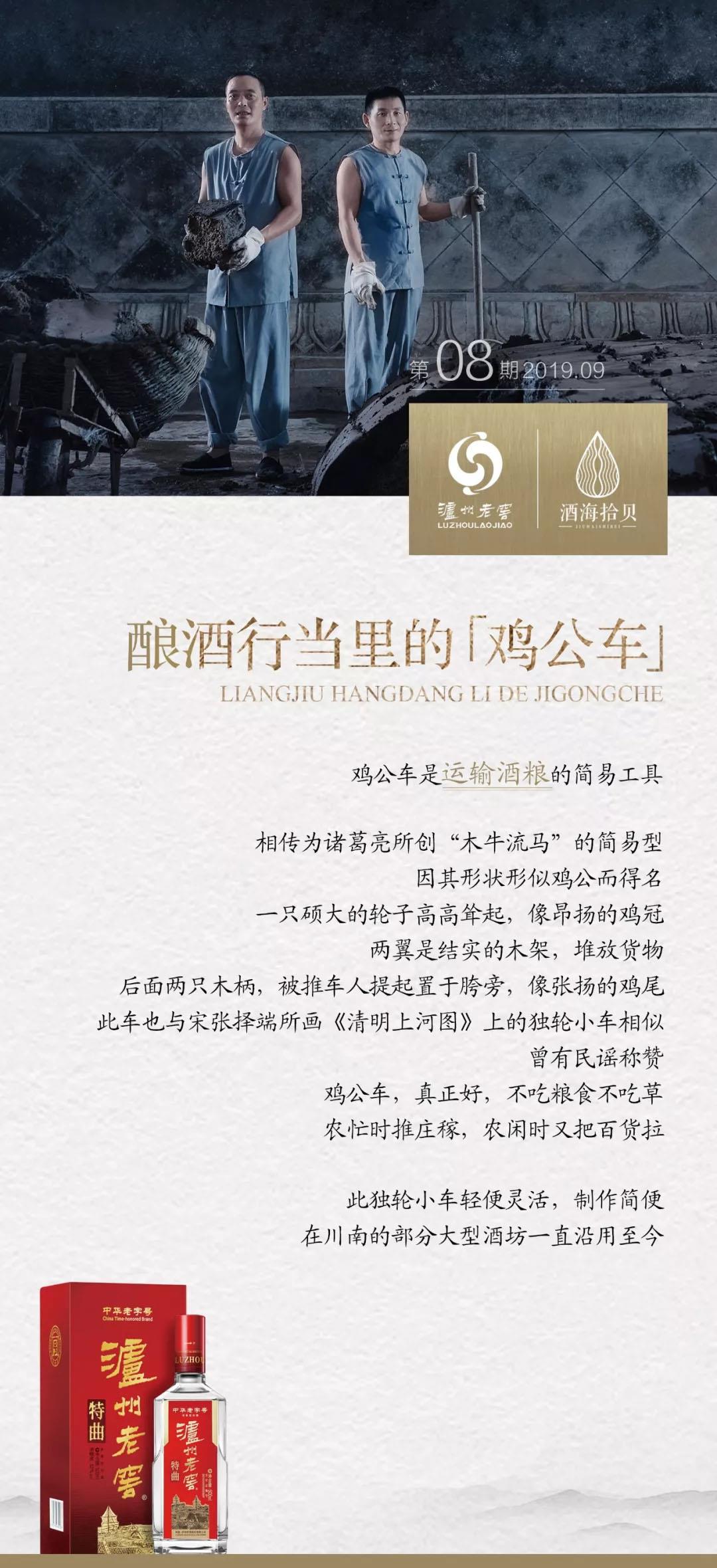 尊龙凯时·Z6(中国)人生就是搏!