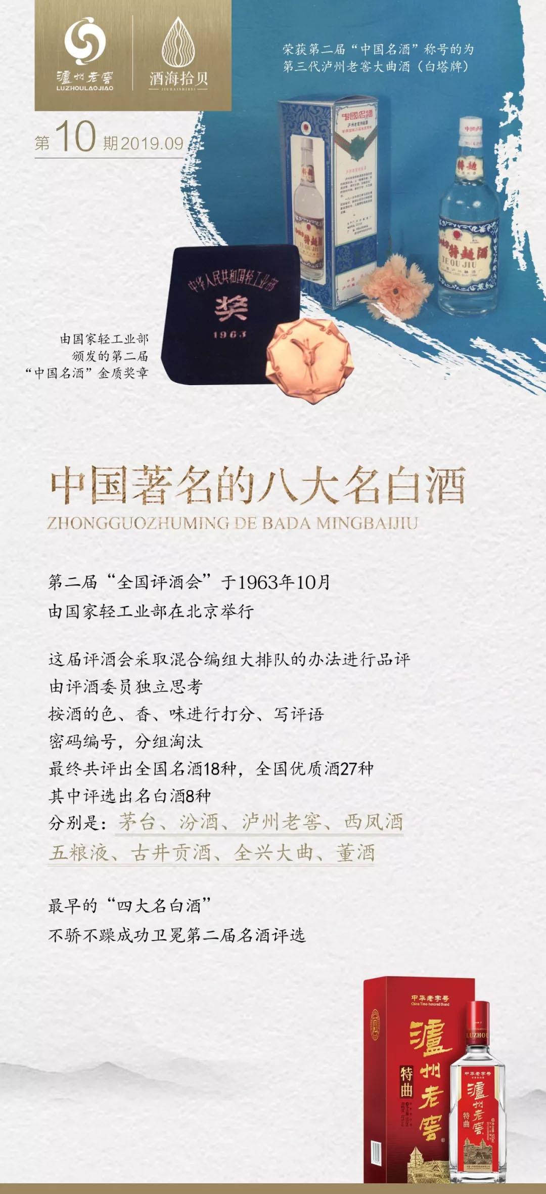 尊龙凯时·Z6(中国)人生就是搏!