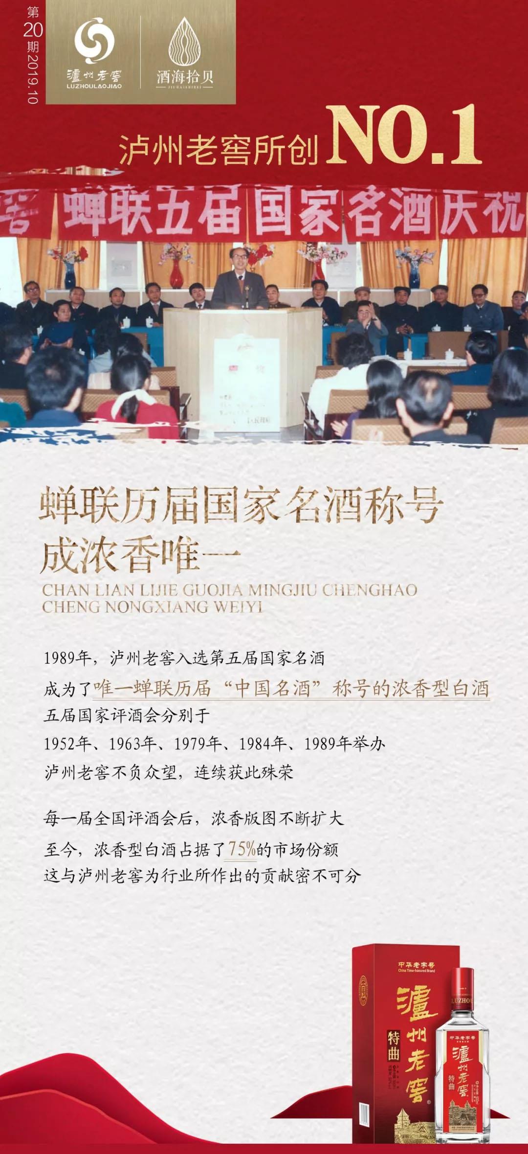 尊龙凯时·Z6(中国)人生就是搏!