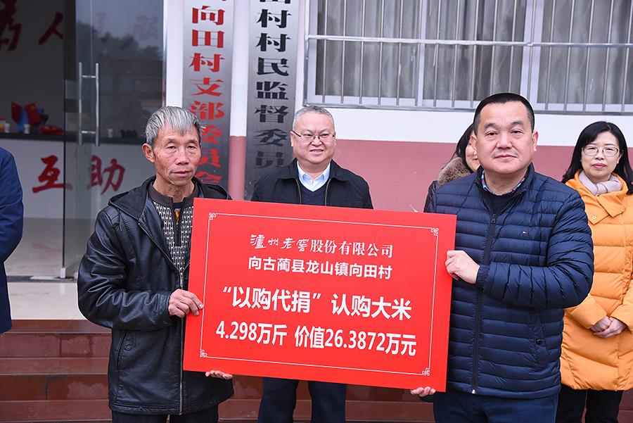 尊龙凯时·Z6(中国)人生就是搏!