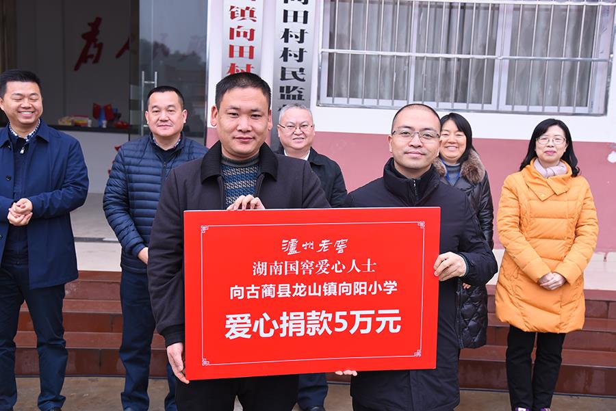 尊龙凯时·Z6(中国)人生就是搏!