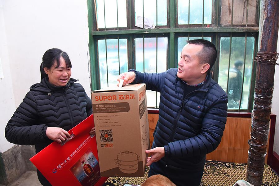 尊龙凯时·Z6(中国)人生就是搏!