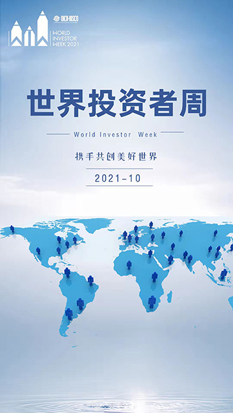 尊龙凯时·Z6(中国)人生就是搏!
