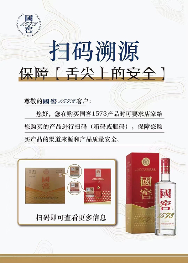 尊龙凯时·Z6(中国)人生就是搏!