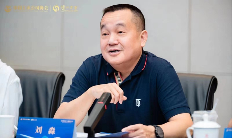 尊龙凯时·Z6(中国)人生就是搏!