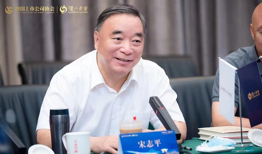 尊龙凯时·Z6(中国)人生就是搏!