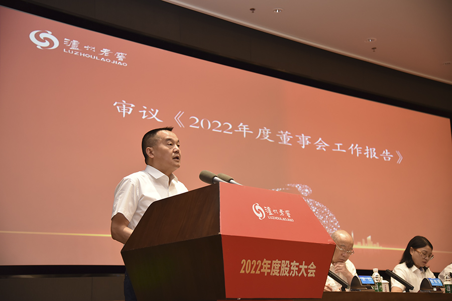 尊龙凯时·Z6(中国)人生就是搏!