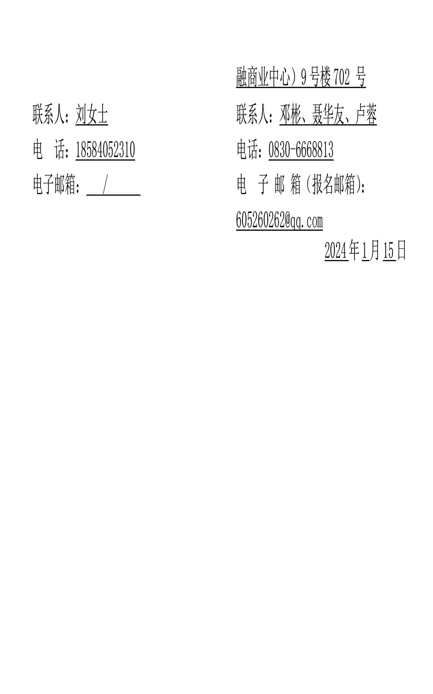 尊龙凯时·Z6(中国)人生就是搏!