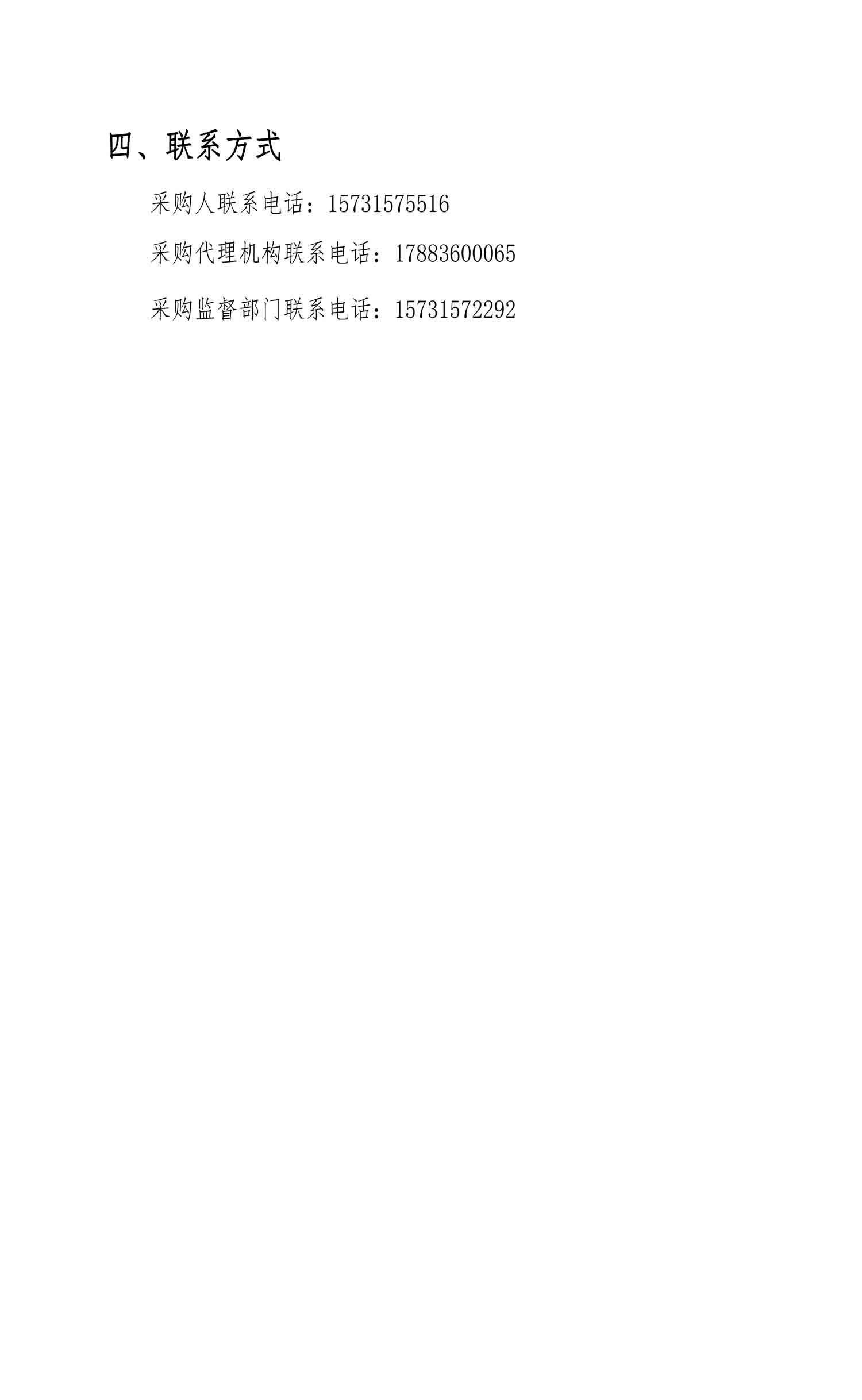尊龙凯时·Z6(中国)人生就是搏!