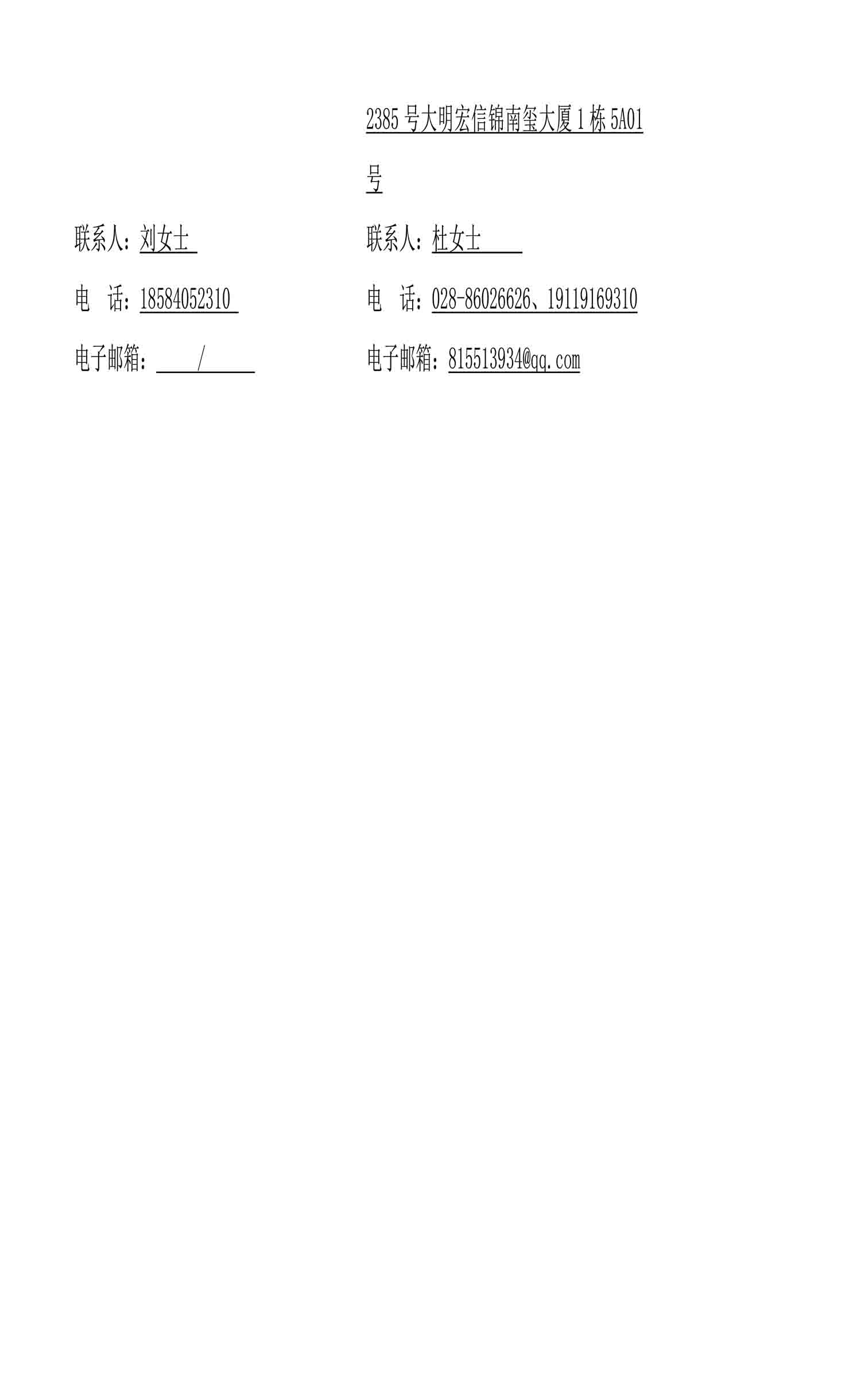 尊龙凯时·Z6(中国)人生就是搏!