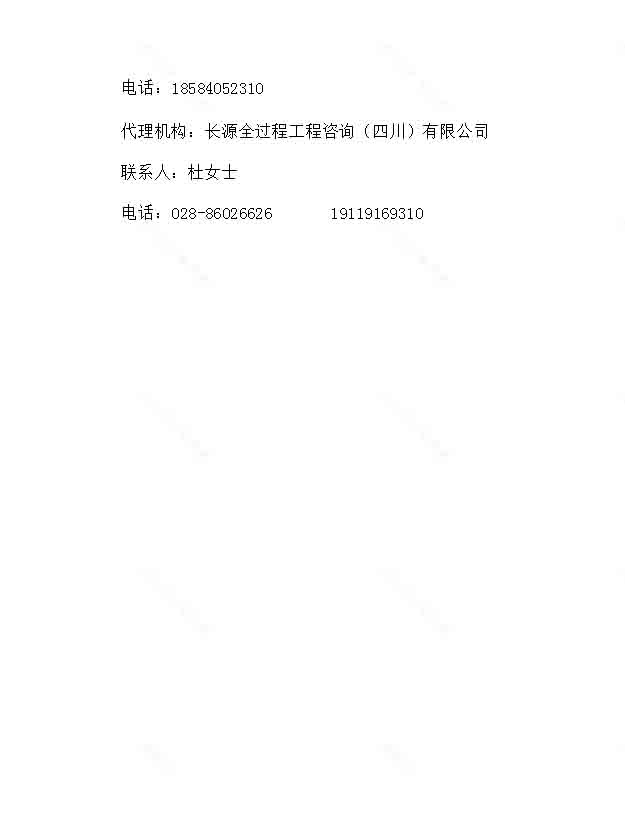 尊龙凯时·Z6(中国)人生就是搏!