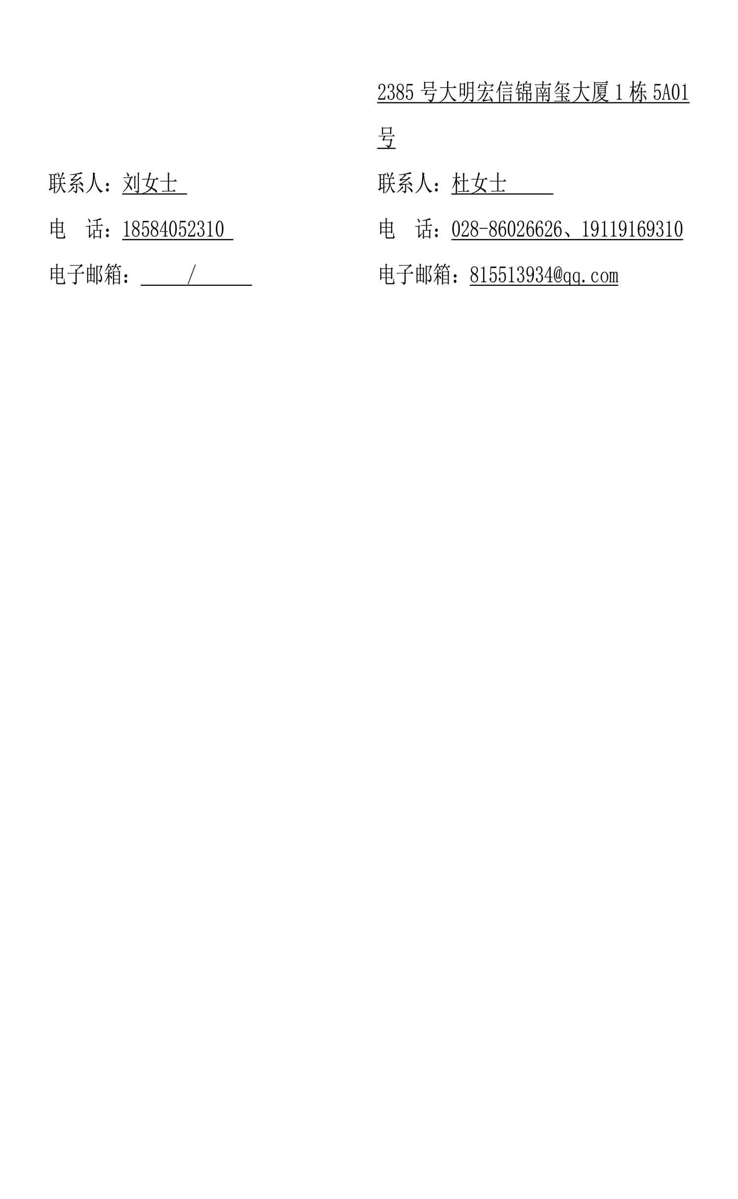 尊龙凯时·Z6(中国)人生就是搏!