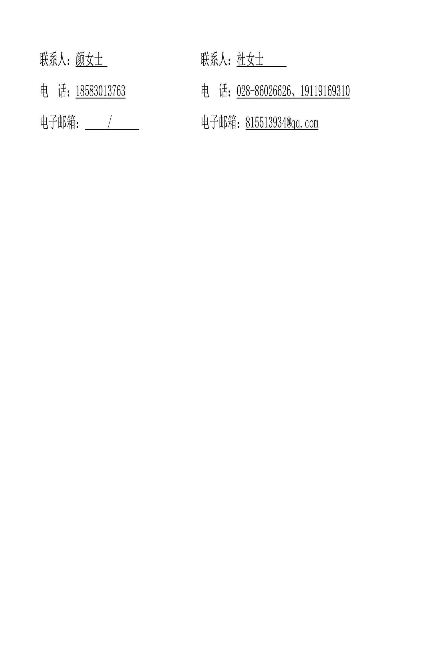 尊龙凯时·Z6(中国)人生就是搏!