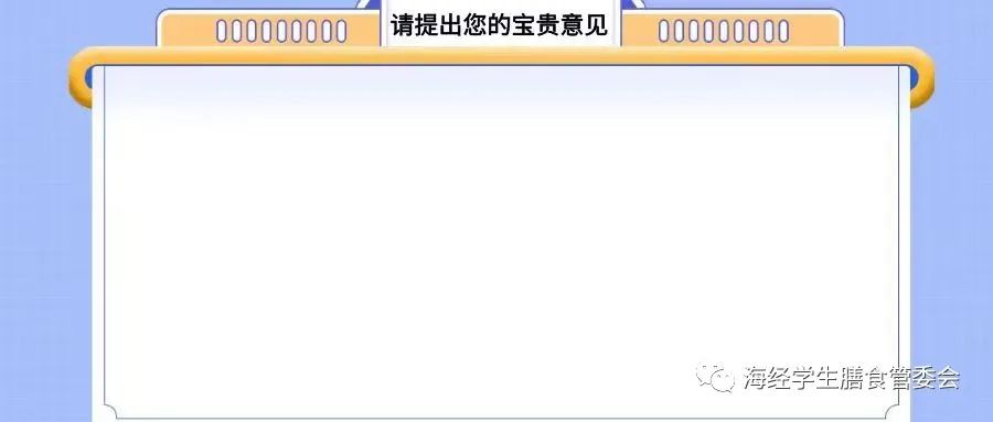 2307e678-dbfc-4cc1-84cb-b897f3a90e36