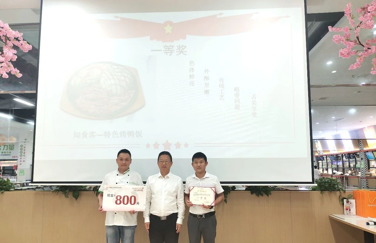 8a686d26-b04c-4e95-abaf-21887a4185bd