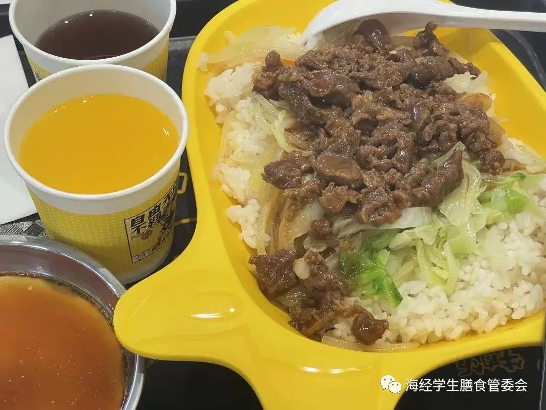 8e7c3542-2534-4447-8afc-8d1f978bfd3b