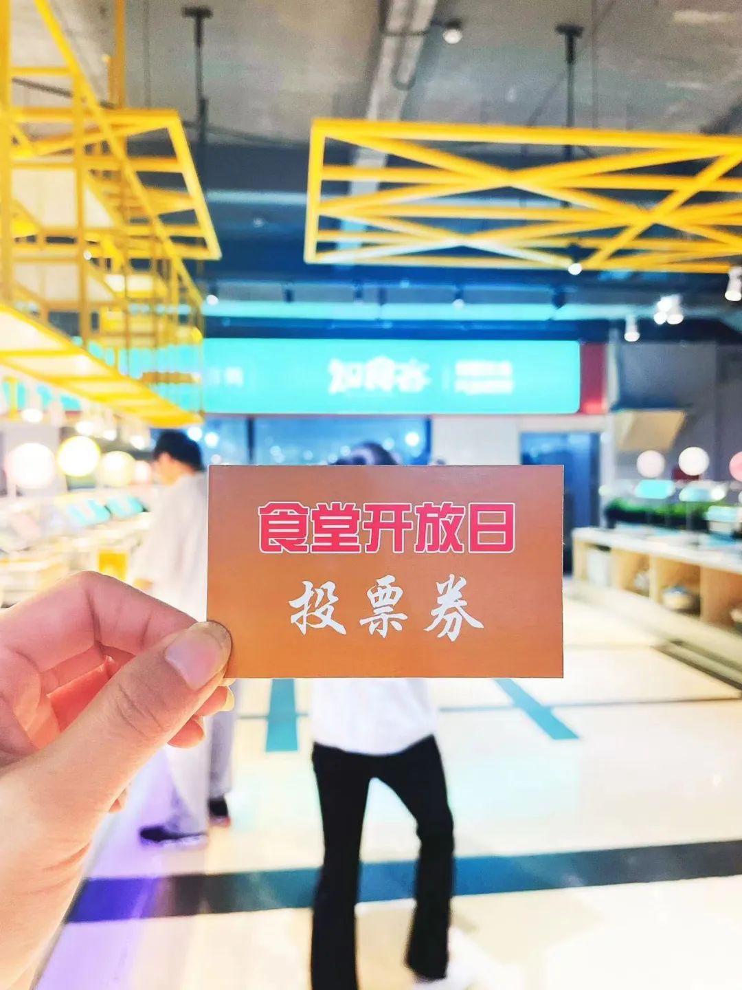 91e4d090-e254-4b65-989a-87b1aae24f6a