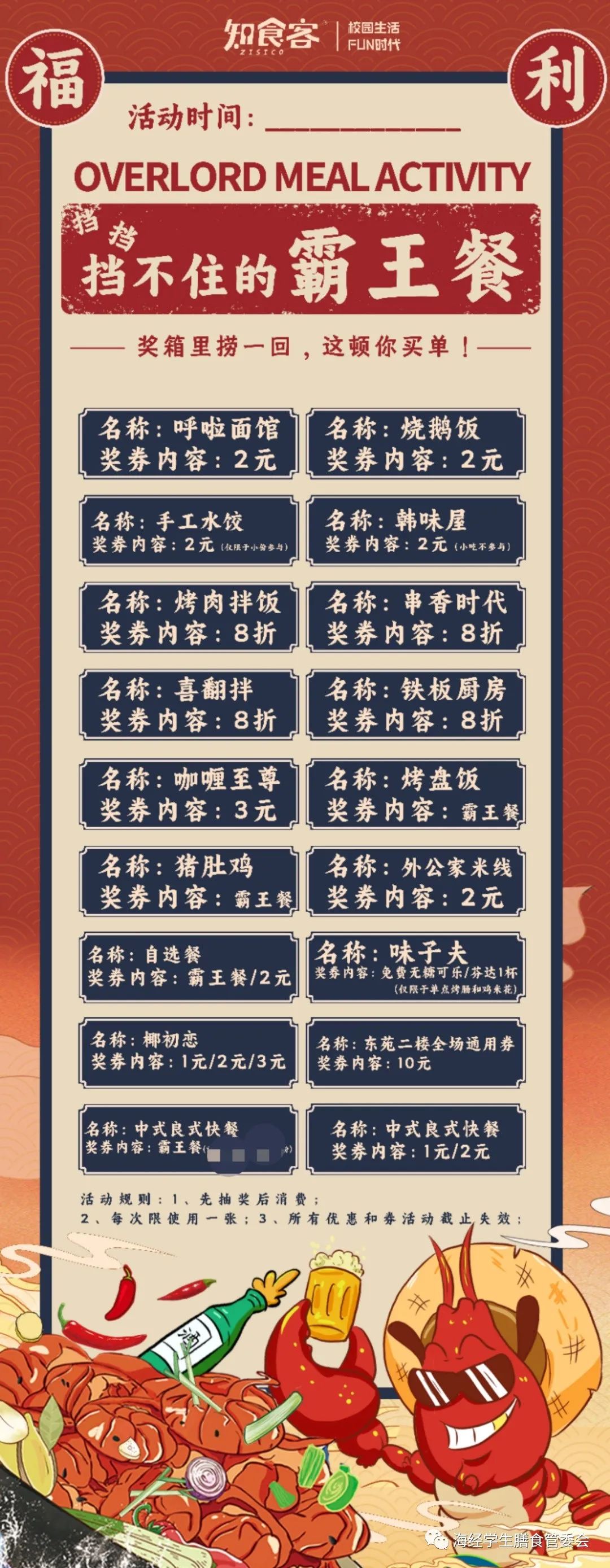 d567093a-2ce5-4573-ad46-a591cfafdd41