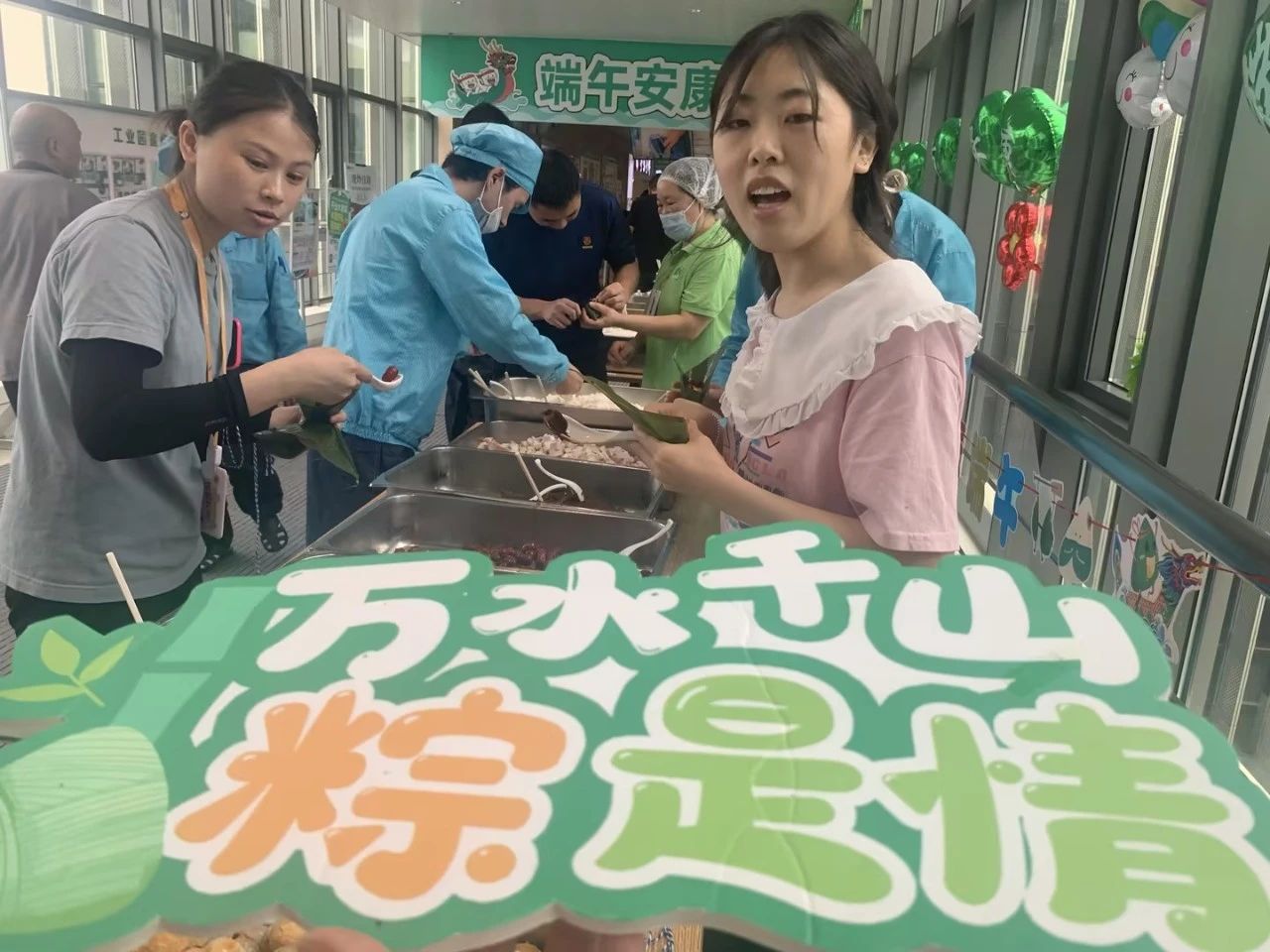 f04021a6-0c8c-4a50-a5b4-dbcdb4d1cd59