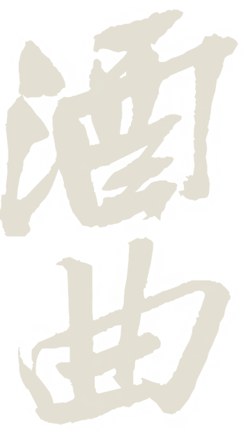 尊龙凯时·Z6(中国)人生就是搏!
